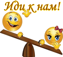 http://kartinki-vernisazh.ru/_ph/105/1/269954437.jpg