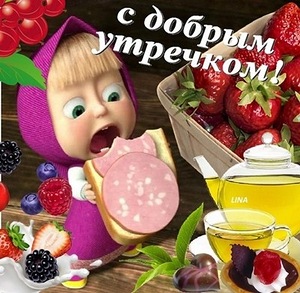 http://kartinki-vernisazh.ru/_ph/137/2/447349919.jpg