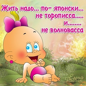 http://kartinki-vernisazh.ru/_ph/137/2/459054838.jpg