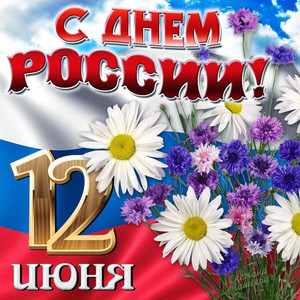 http://kartinki-vernisazh.ru/_ph/286/1/674519568.jpg