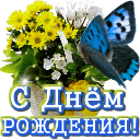 http://kartinki-vernisazh.ru/_ph/35/2/659877360.png