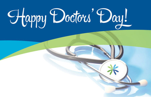 2 октяря Международный день врача