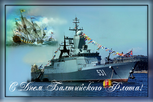 18 мая День Балтийского флота России