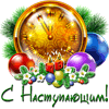 http://kartinki-vernisazh.ru/_ph/64/2/415336252.gif