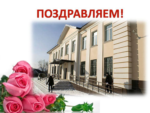 22 декабря День образования пенсионнго фонда РФ
