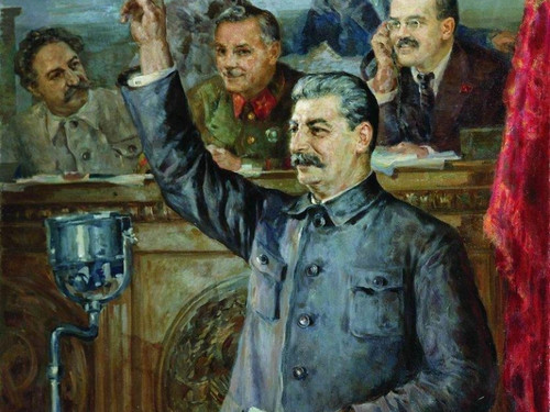 5 декабря День конституции СССР