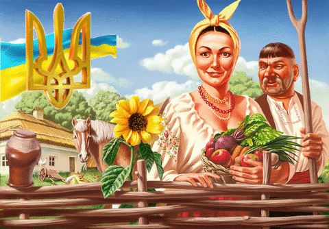 Україна-моя Батьківщина