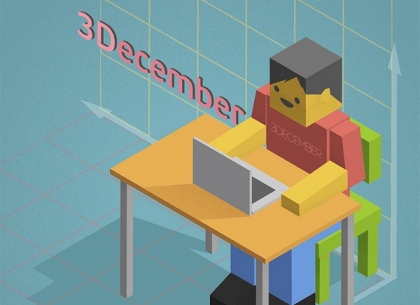 2-3 декабря День компьютерной графики