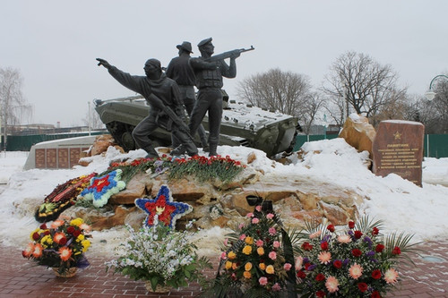 15 февраля День памяти воинов Афганской войны (День воина-интернационалиста)