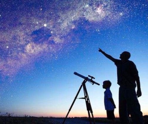 13 марта Международный день планетариев