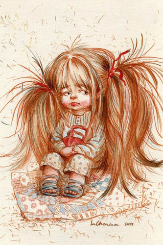 Прости, не обижайся!