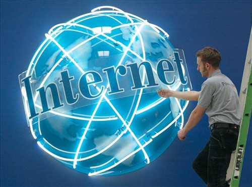 4 апреля Международный день Интернет