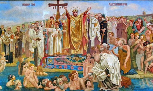 28 июля День Крещения Руси