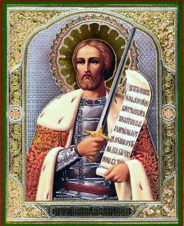 Икона Святой Благоверный великий князь Александр Невский