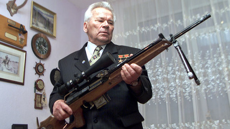 19 сентября День оружейника России