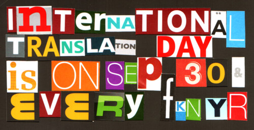 30 сентября Международный день переводчика