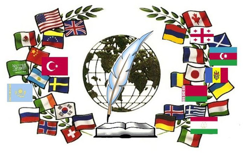 30 сентября Международный день переводчика