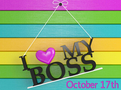 16 октября День босса