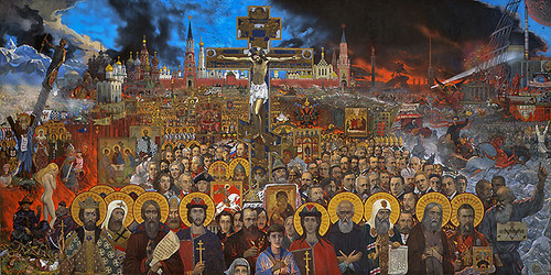 21 сентября Всемирный день русского единения