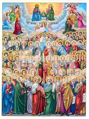 1 ноября Собор всех святых