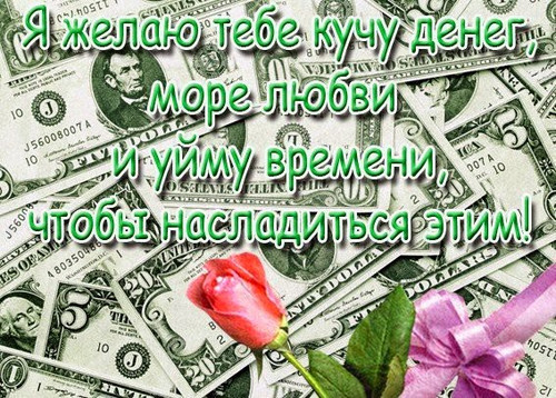 8 декабря День казначейства России