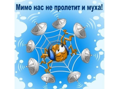 15 апреля День специалиста радиоэлектронной борьбы России