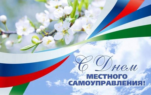 19 апреля День полиграфии России