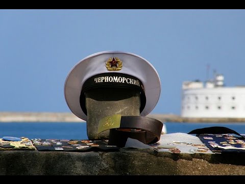 Открытки -13 мая День Черноморского флота