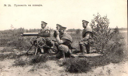 1 августа День памяти военной истории России