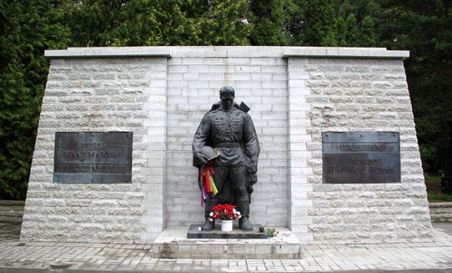 3 декабря День памяти неизвестного солдата