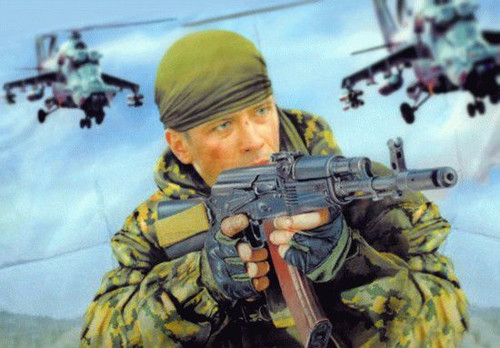 19 декабря День военной контразведки России