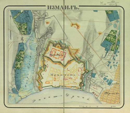 Открытка - 24 декабря 1790 г. -День взятия Измаила. Карта
