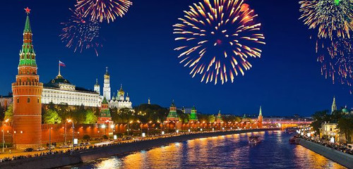Открытки День города Москва